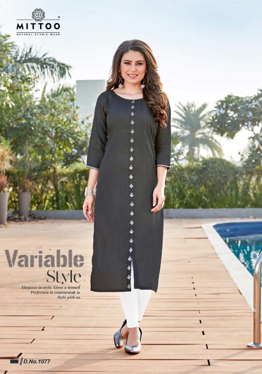Mittoo Heer Vol-2 Rayon Slit Kurti Catalog Mittoo Heer Vol-2 Rayon Slit Kurti Catalog